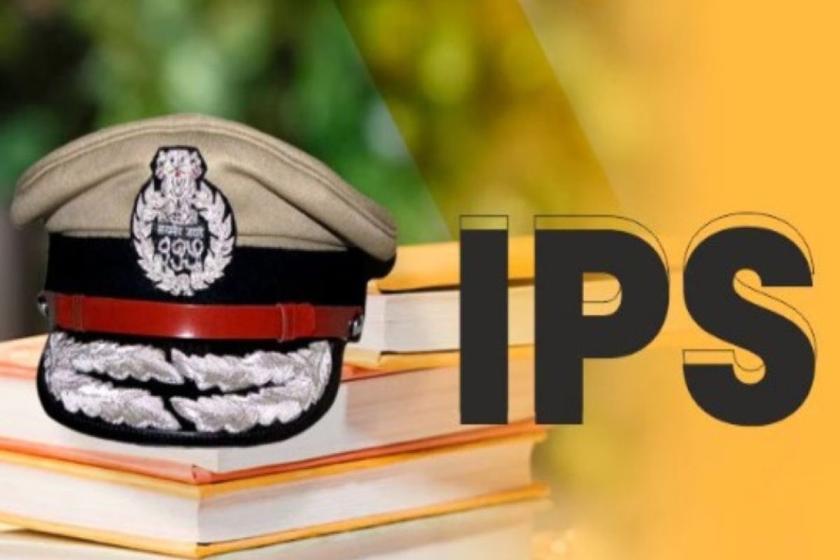 UP IPS Transfer