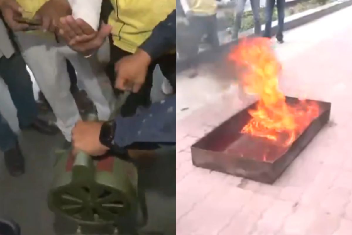 UP Mock Drills Practice Video