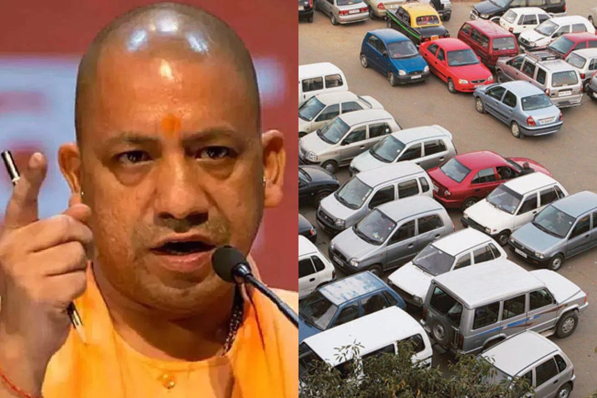 UP Parking New Rules