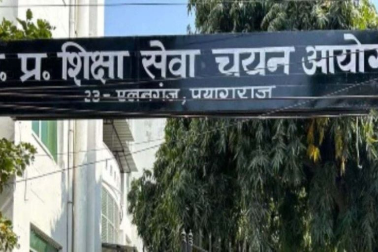 यूपी में जल्द शुरू होगी 50,000 पदों पर भर्ती प्रक्रिया, असिस्टेंट टीचर के इतने पद खाली