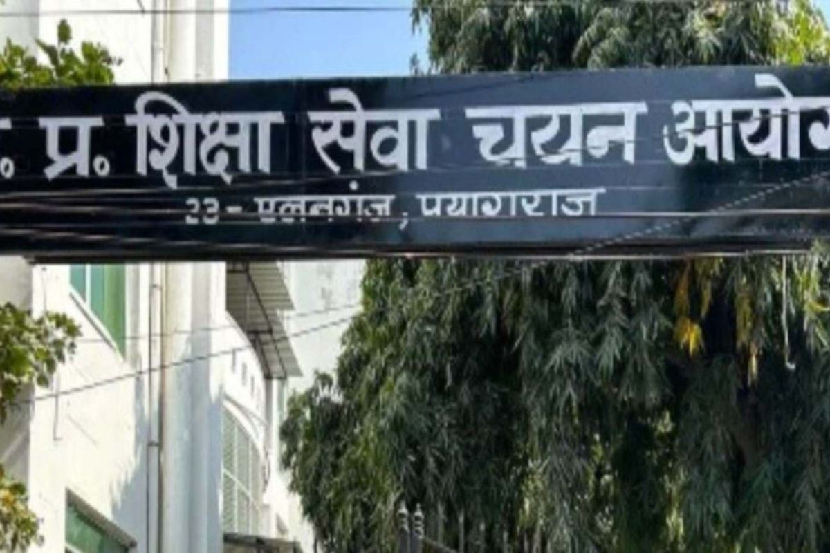 UP Teacher Vacancy