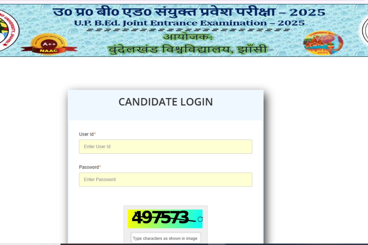UPBED JEE Admit Card 2025