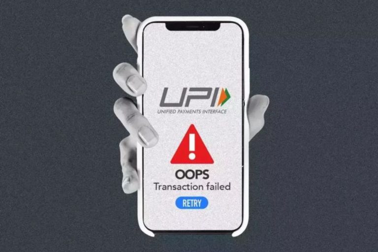 UPI ठप हुआ तो क्या हुआ? अपनाएं ये 4 आसान तरीके, नहीं आएगी दुकानों में बर्तन धोने की नौबत
