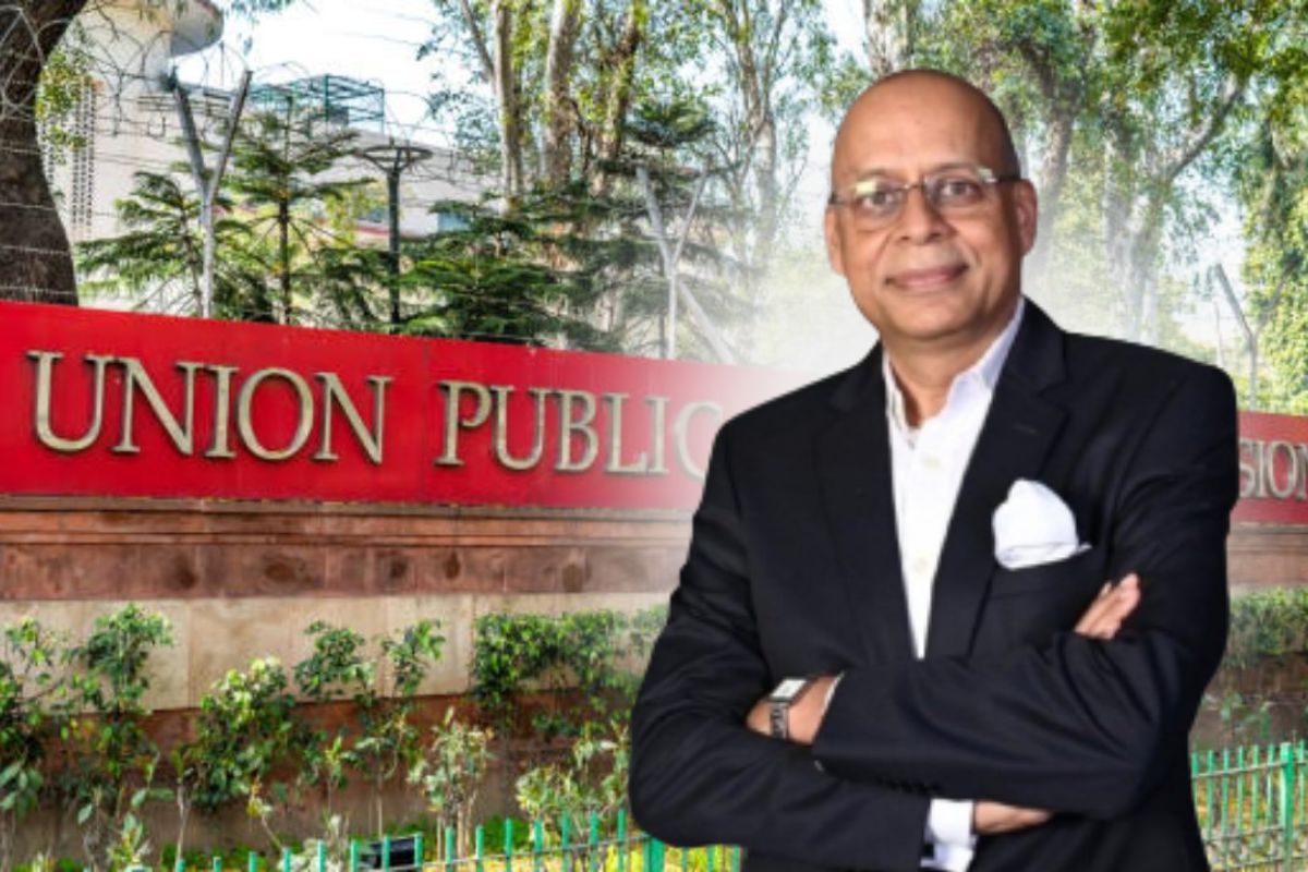 UPSC New Chairman