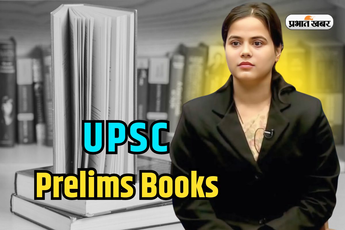 UPSC Prelims Tips