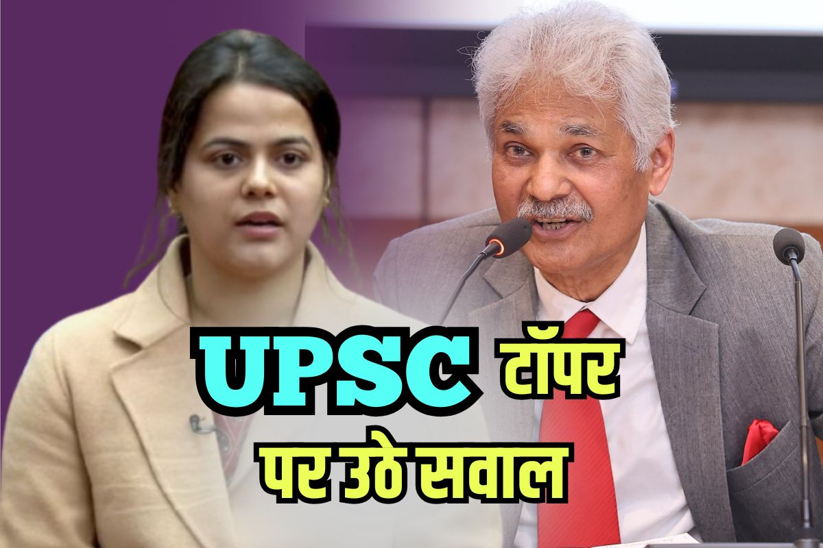 UPSC Topper 2025 Shakti Dubey