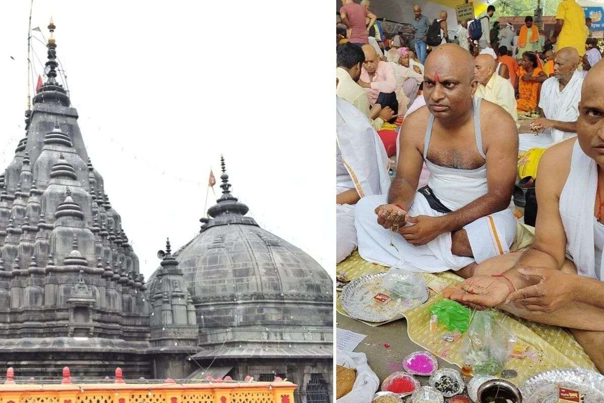 Gaya Ji Names bihar government news