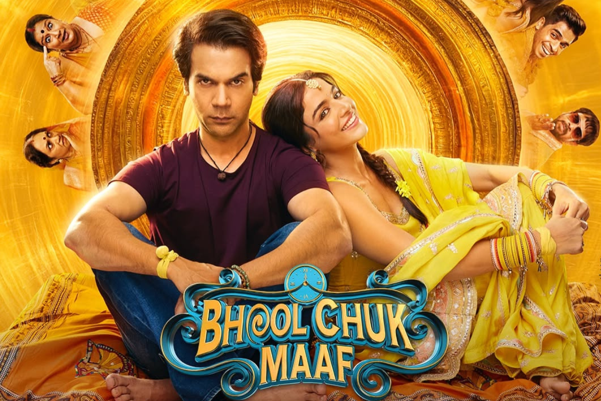 Bhool Chuk Maaf