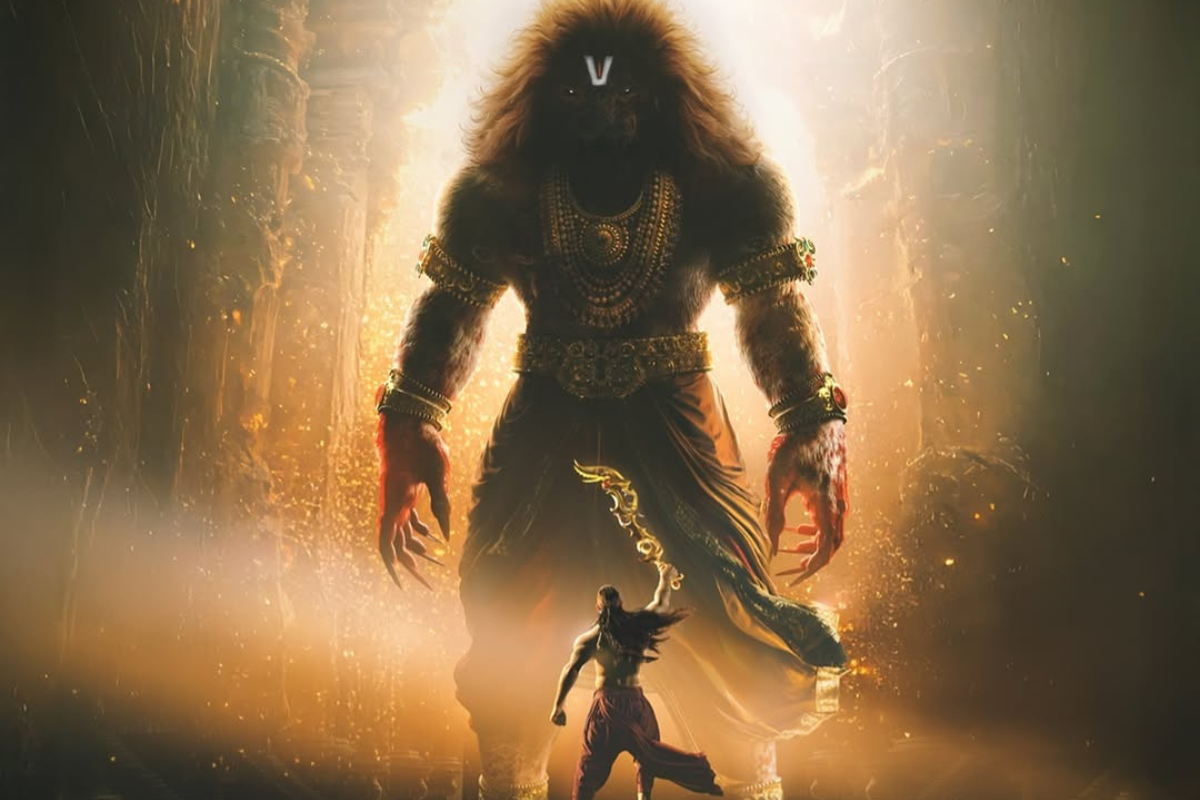 Mahavatar Narsimha BO Collection Day 4