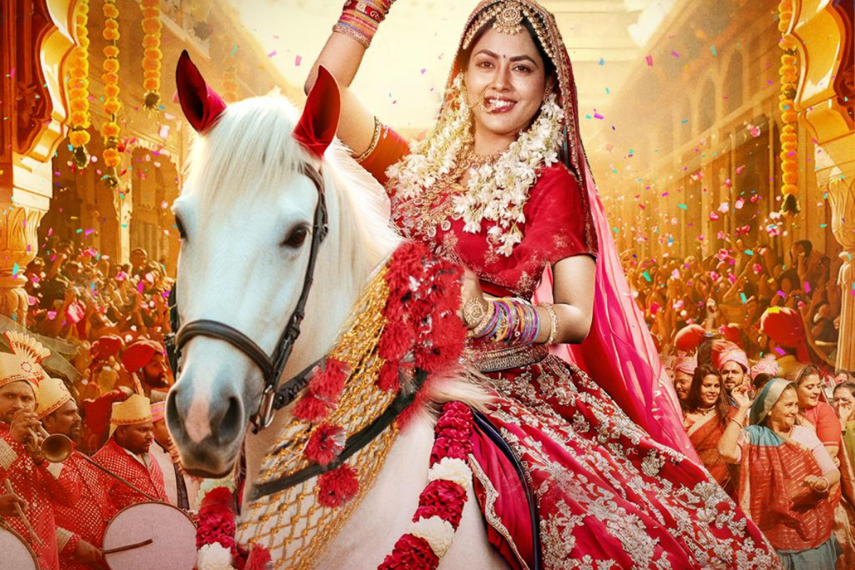 Bhojpuri