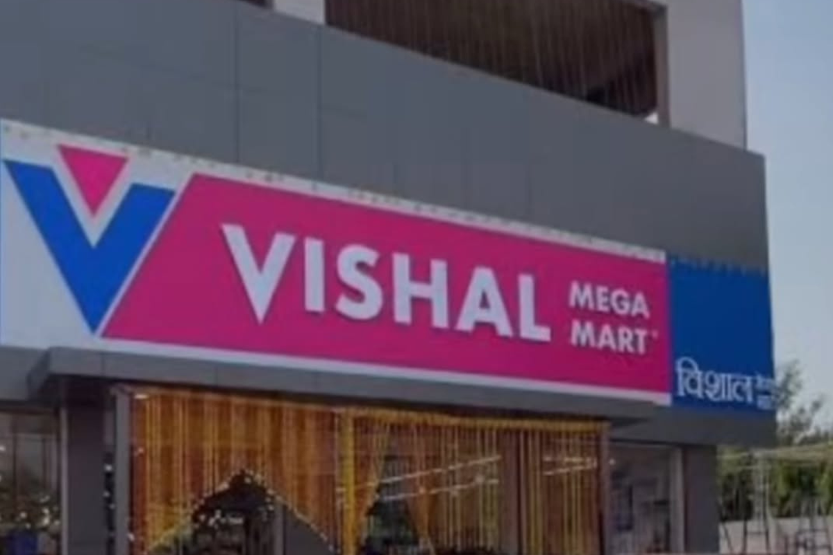 Vishal Mega Mart Security Guard Job