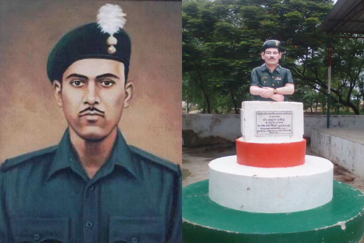 Veer Abdul Hamid