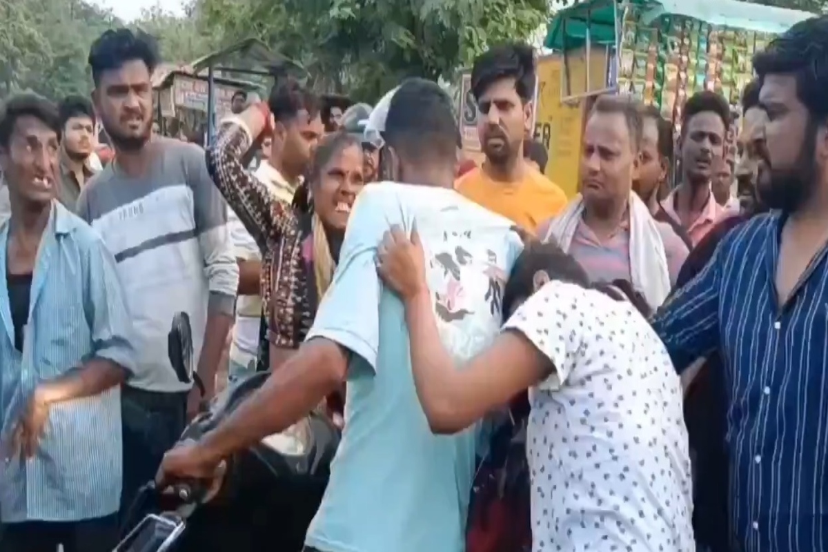 Viral Video
