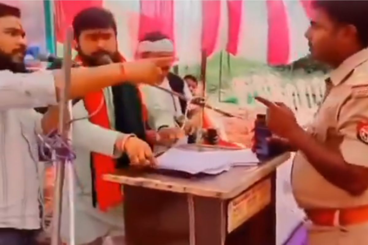 Viral Video