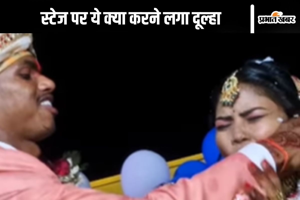 Viral wedding video