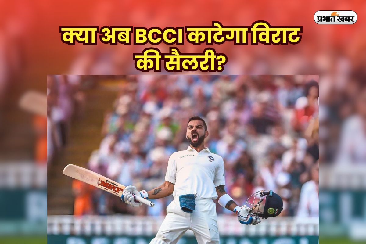 Virat Kohli Retirement/ image credit virat kohli- social media