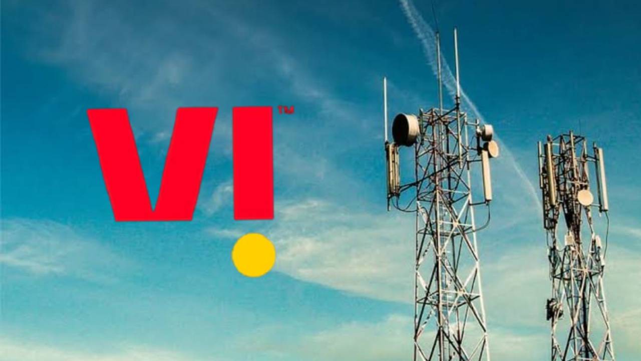 Vodafone Idea