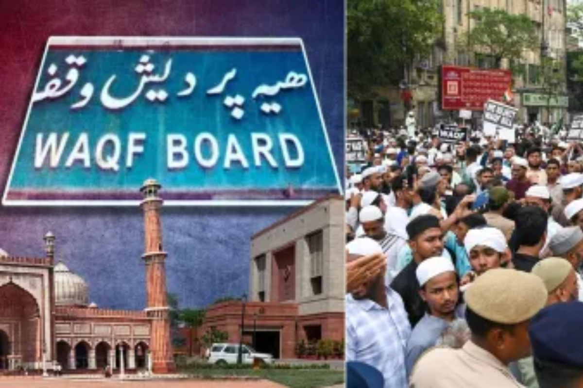 Waqf Act News Gaya Bihar