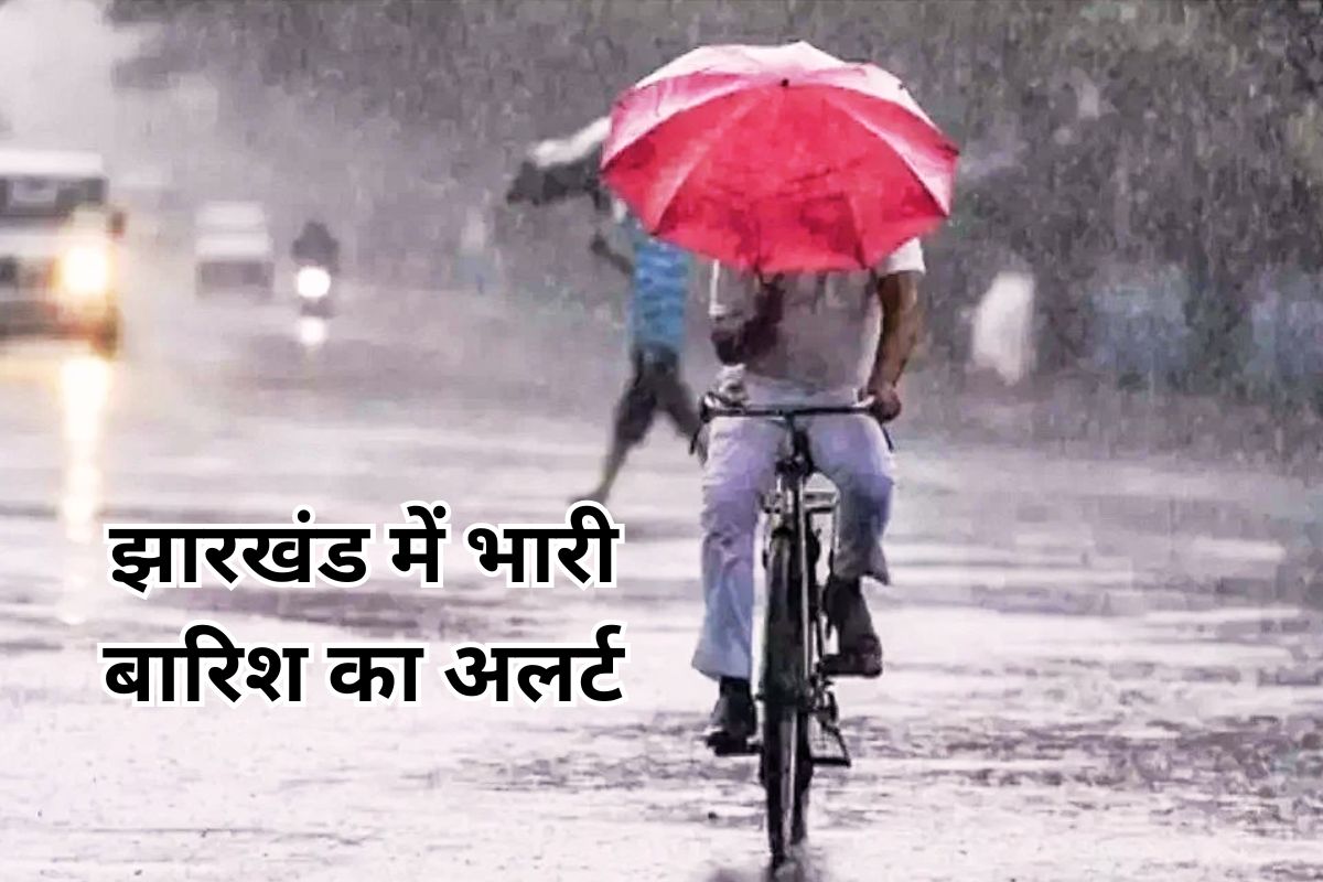 Weather Alert lightning killed 6 heavy rain yellow alert
