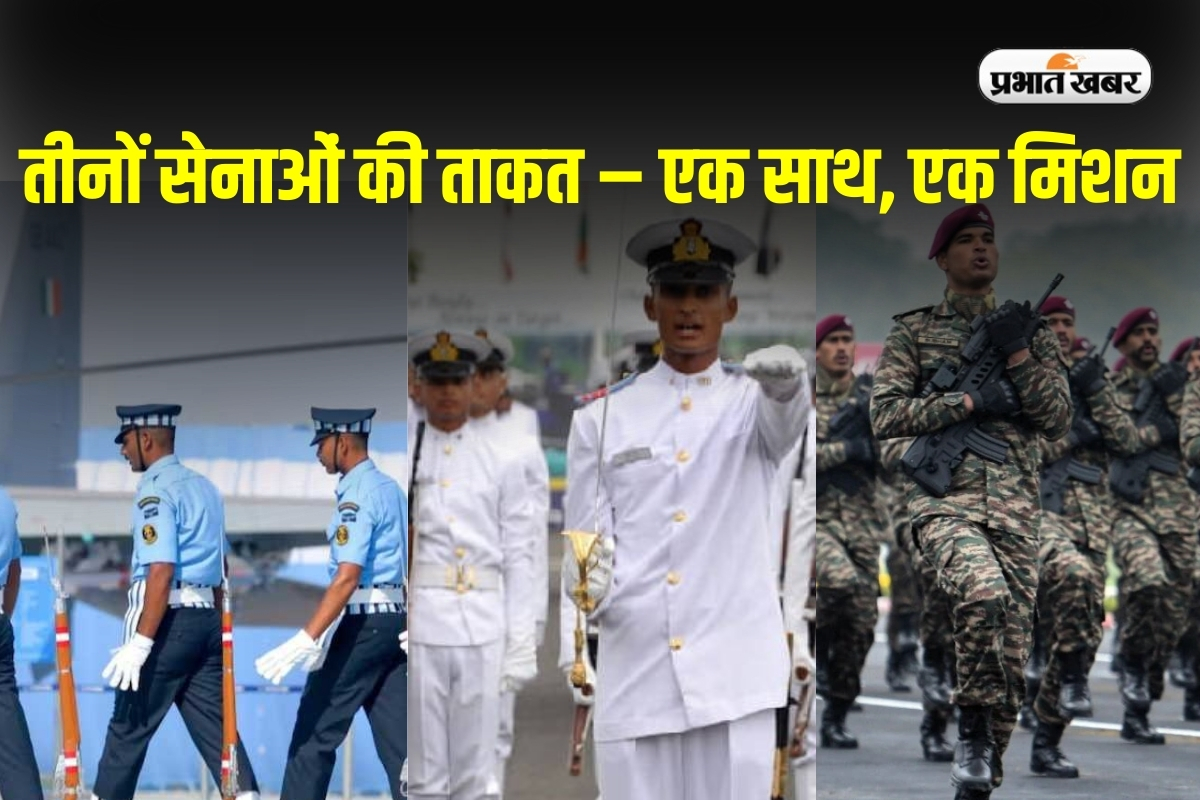Operation Sindoor