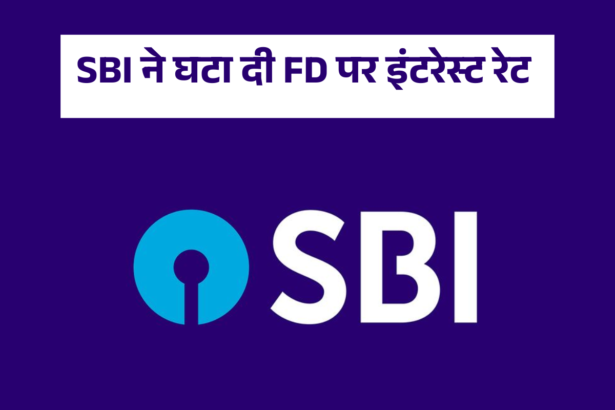 SBI FD Rate