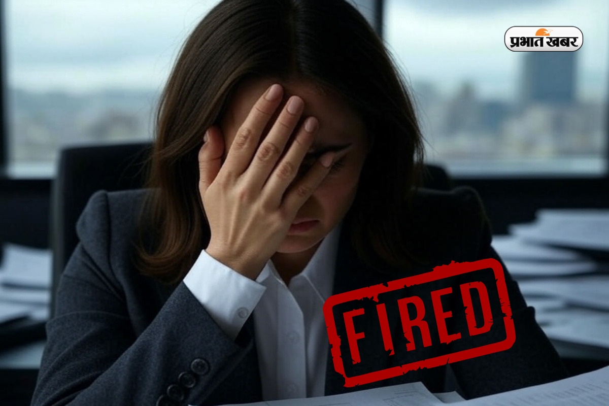 Woman Gets Compensation