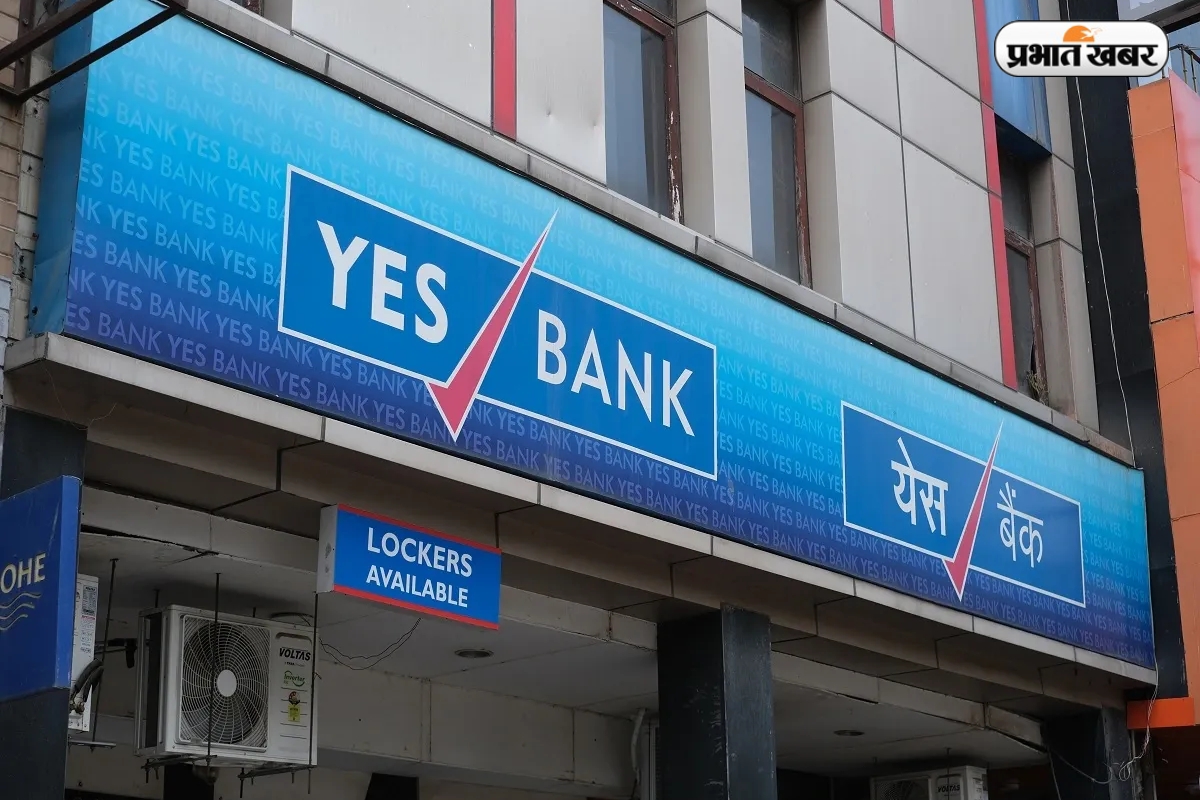 Yes Bank Share Price