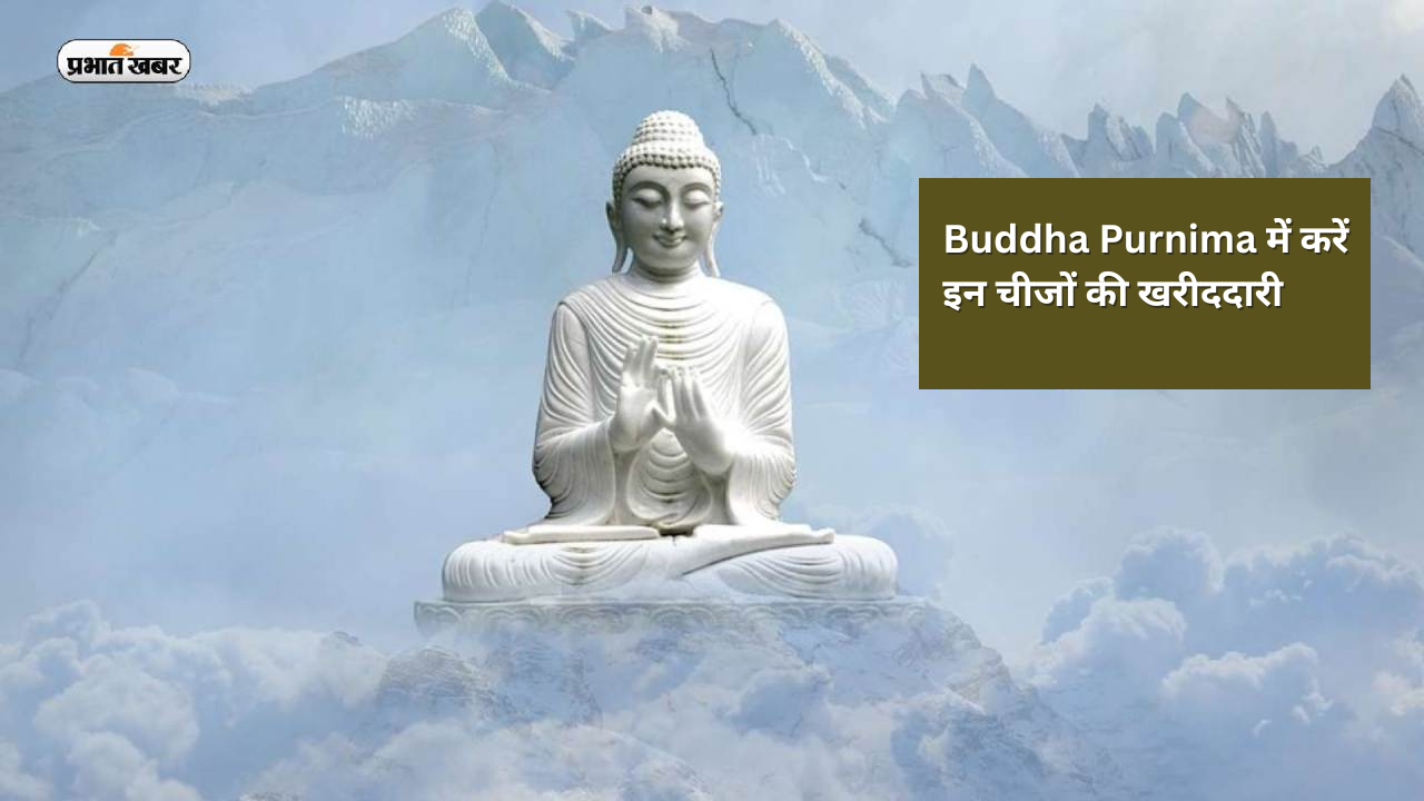 Buddha Purnima 2025 Shopping