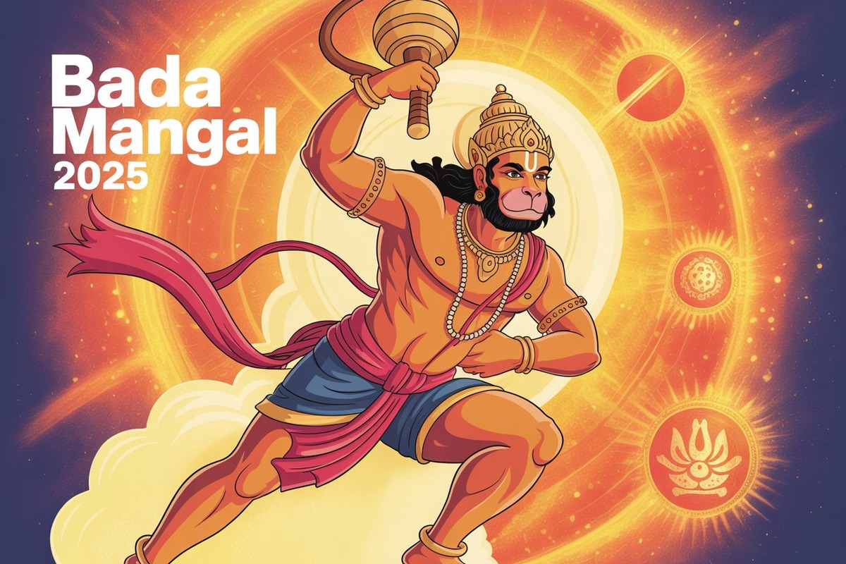 Bada Mangal 2025