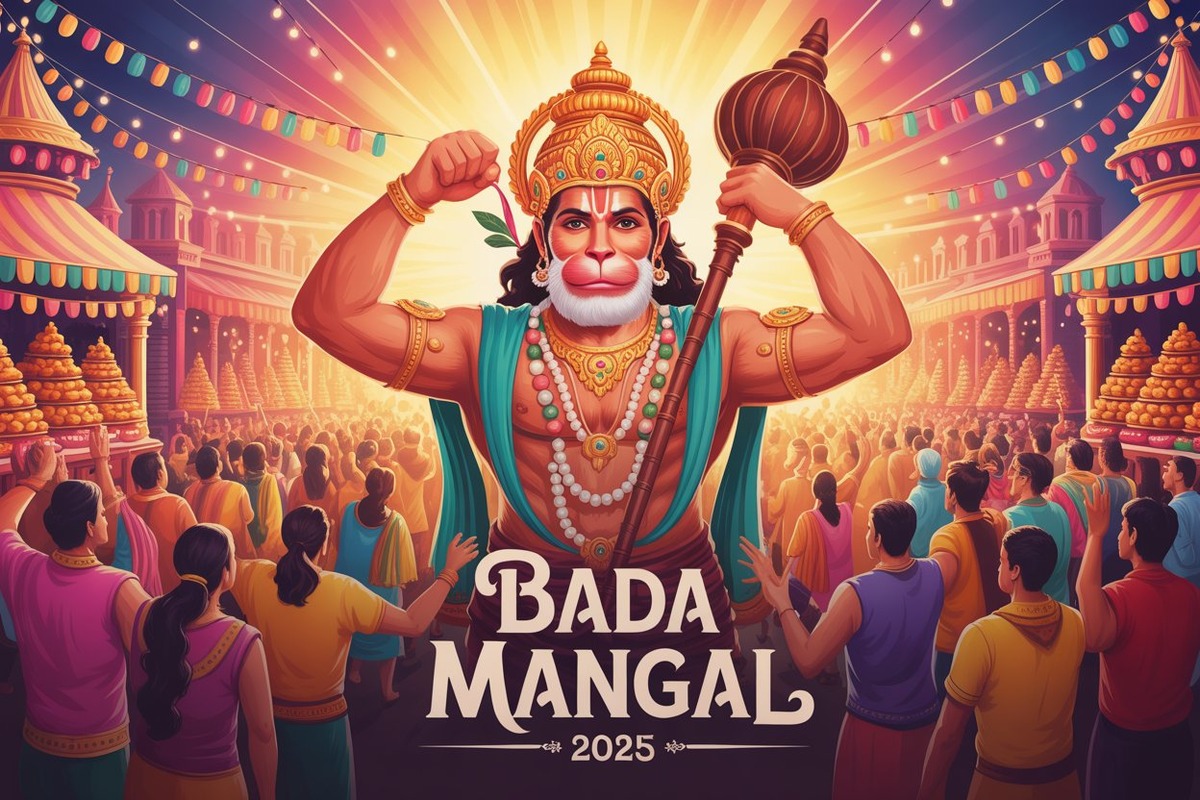 Bada Mangal 2025