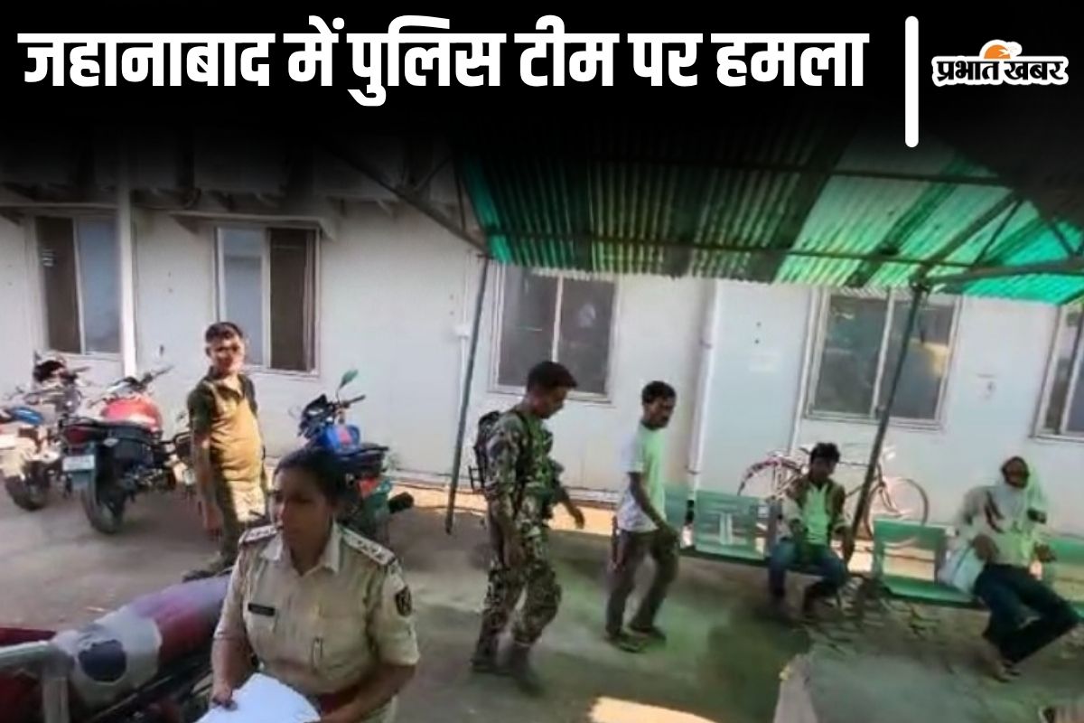 attack on bihar police| Police team attacked in Bihar, 6 jawans including a woman inspector injured