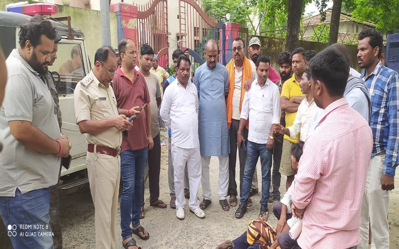 araria news