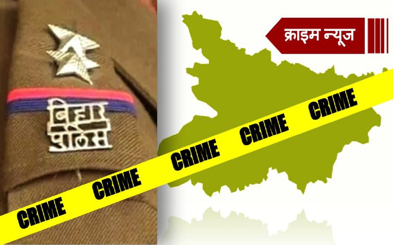 bihar crime news