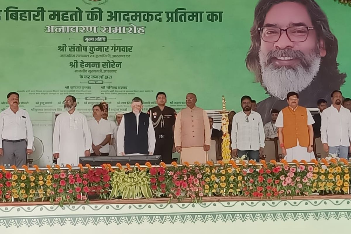 binod bihari mahto statue inauguration