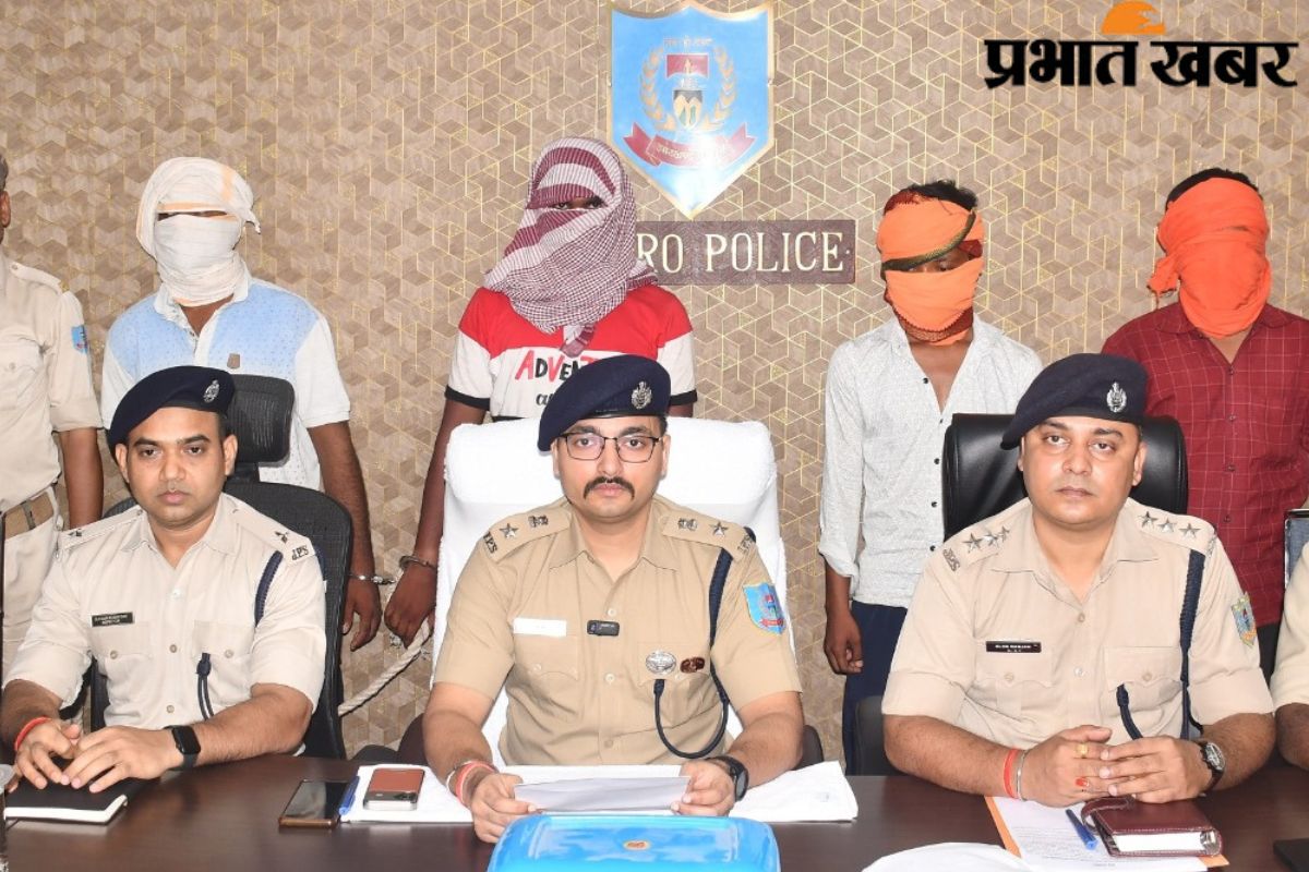 bokaro police