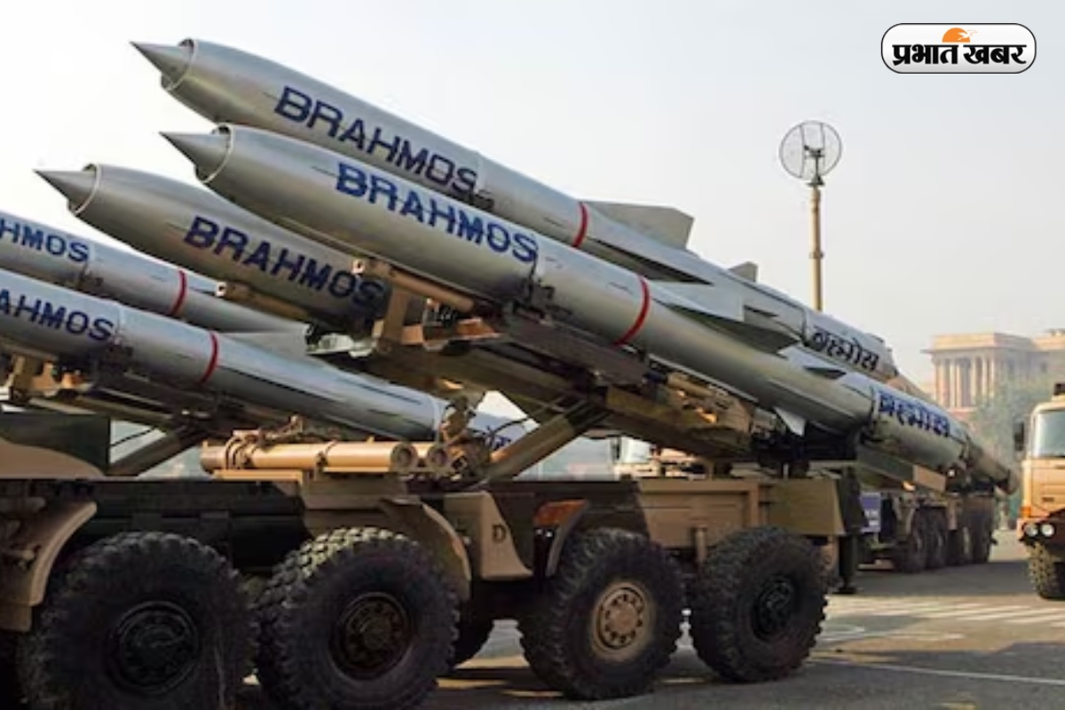 brahmos missile