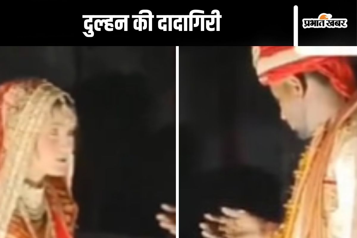bride spits on groom hand
