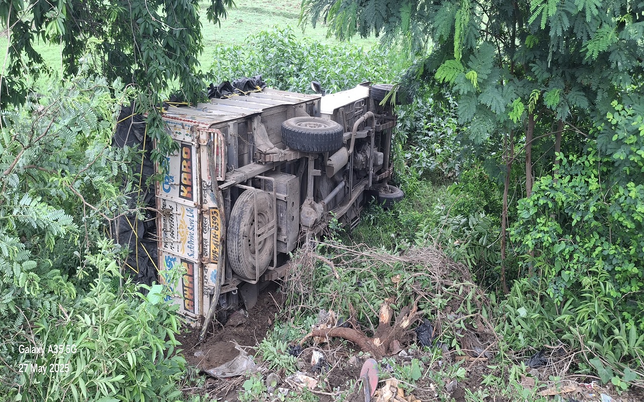 dbanka road accident
