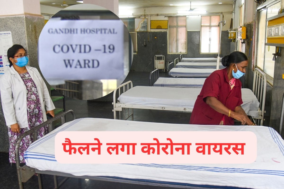 coronavirus cases in india