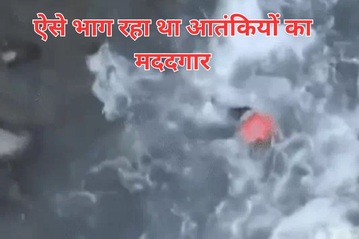 custodial death claimed jammu and kashmir