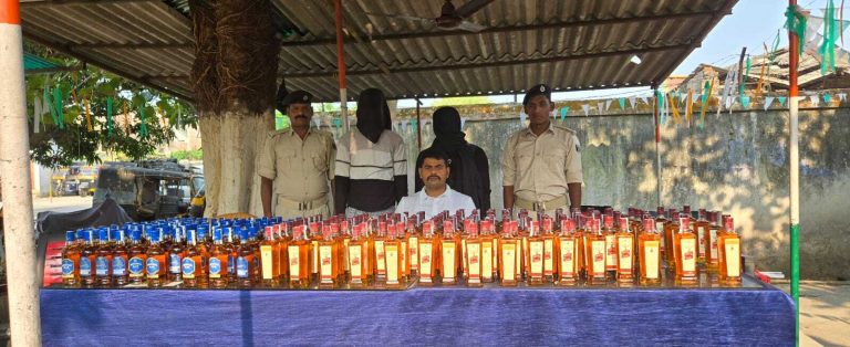 ऑटो से 92 लीटर शराब बरामद, दो तस्कर गिरफ्तार