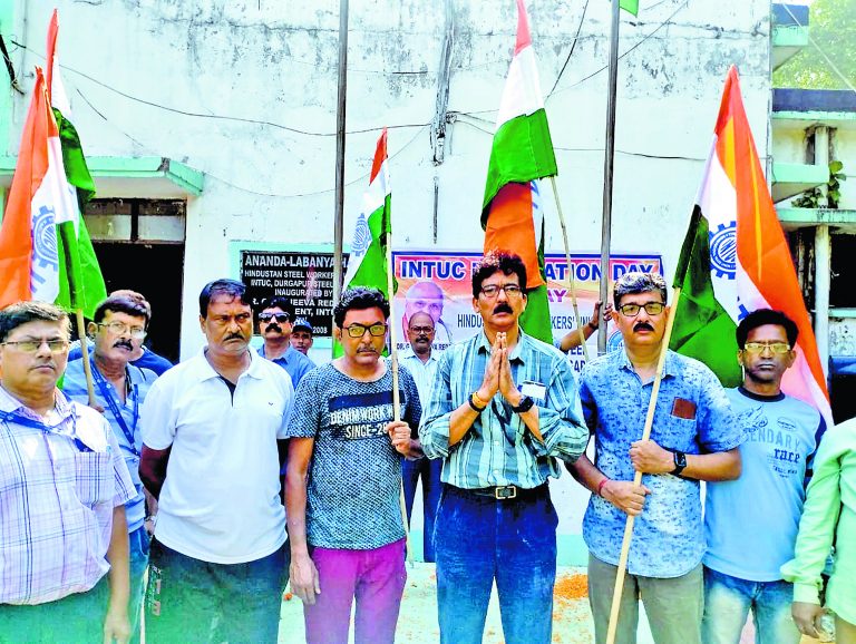दुर्गापुर में इंटक की वार्षिकी पर की गयी पहलगाम आतंकी हमले की निंदा