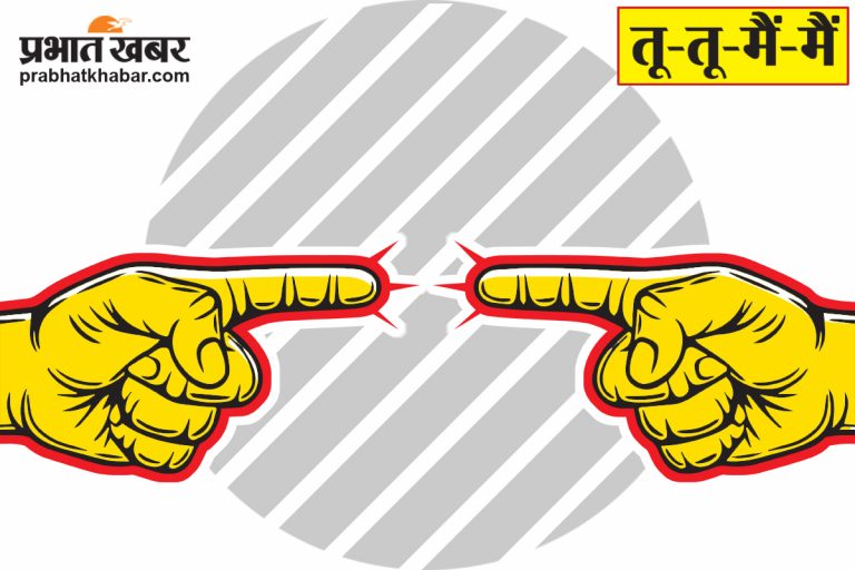 गोचर भूमि पर नाला व सड़क बनाने का किया विरोध