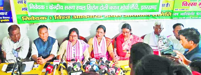 Ranchi News : रैंप हटने तक लगातार आंदोलन जारी रहेगा : मोर्चा