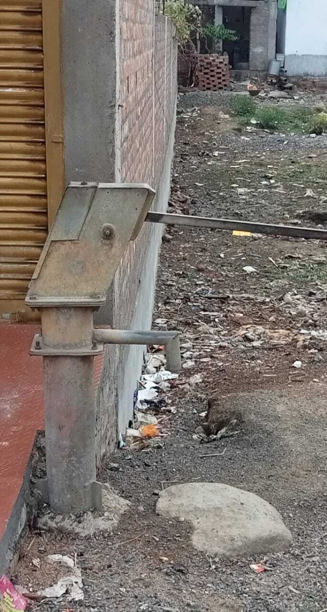 an image