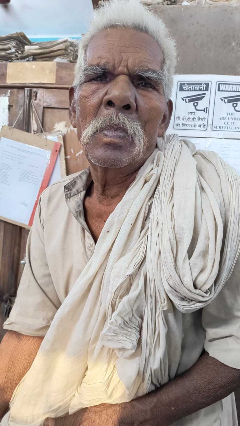 76.5 ग्राम गांजा के साथ वृद्ध को पुलिस ने किया गिरफ्तार