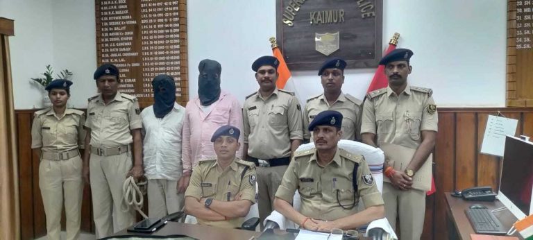 Kaimur News : भगवानपुर गोलीकांड में हथियारों का जखीरा बरामद, दो गिरफ्तार