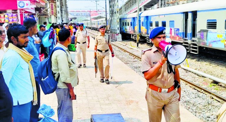 Gaya News : इंडियन आर्मी के ऑपरेशन के बाद हाइ अलर्ट पर गया जंक्शन