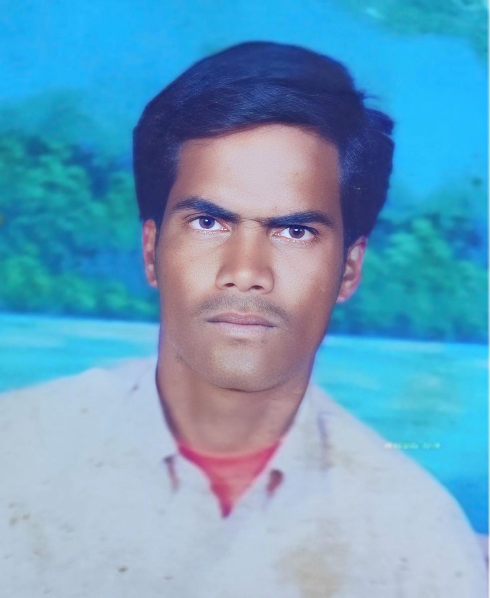 an image