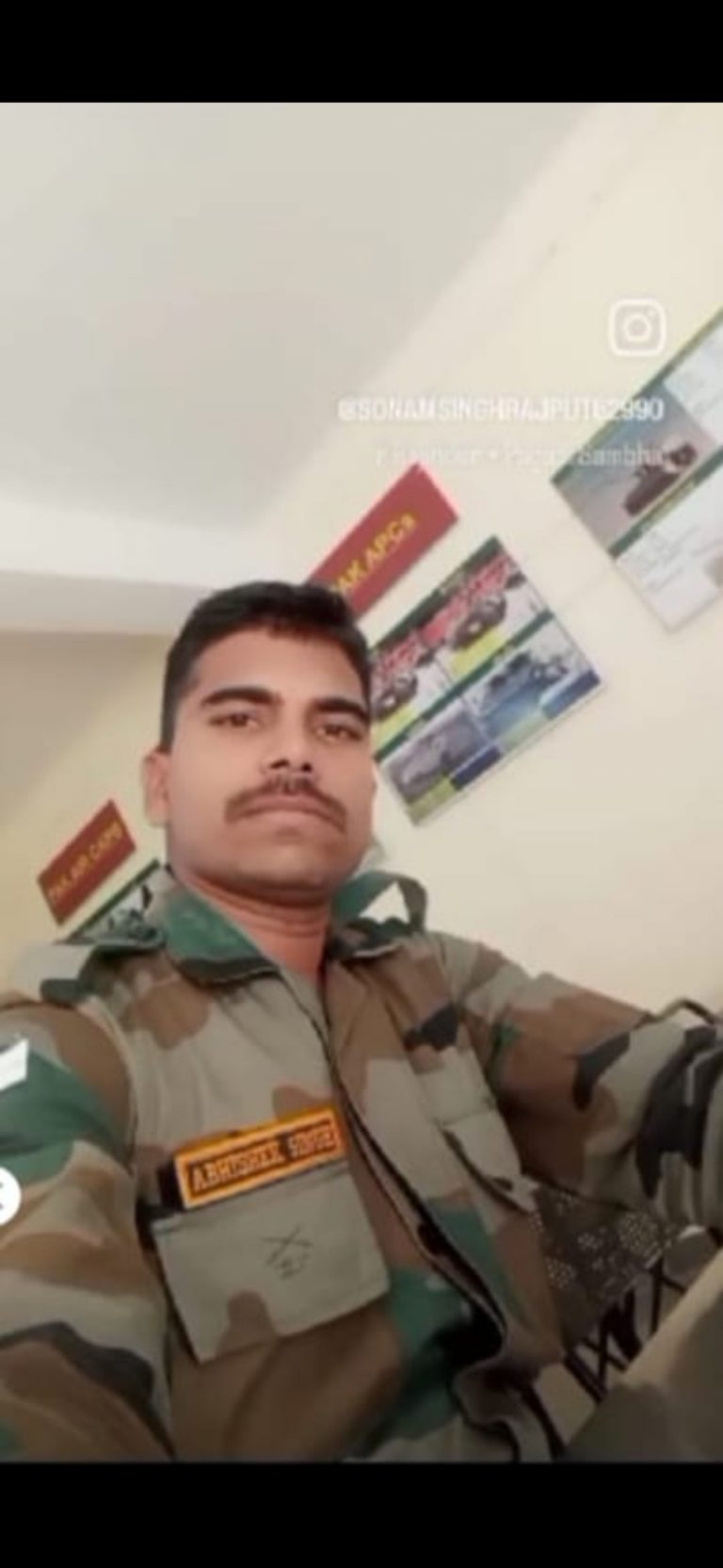 दुश्मनों की गोली से जख्मी जवान अभिषेक का सफल रहा ऑपरेशन